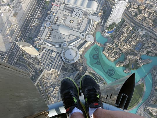 Burj Khalifa látogatás